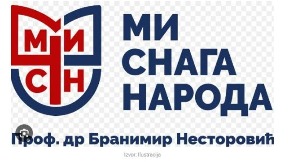Licemerno Vučićevo pismo Ruteu